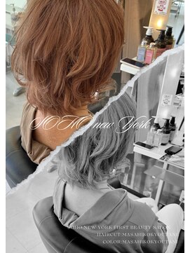 ソーホーニューヨーク 米子西店(SOHO new york) 色味に迷ってる方は是非！