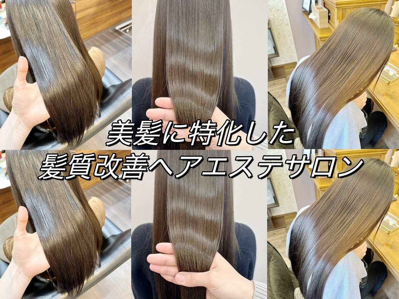 ラナンキュラス(Ranunculus)｜ホットペッパービューティー