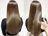 【新規】カット+イルミナ・アディクシーカラー+最新トリートメント￥9500