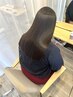☆髪質改善☆カット＋髪質改善ストレートパーマ￥27980