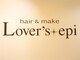 ラバーズ 森下店(Lover's)の写真/ベテラン女性スタイリストに気軽に相談でき、熟練の技術と提案でお悩み解決！お悩みもお気軽にご相談下さい