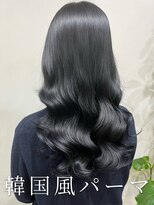 アミー 銀座(Ammy) #韓国風パーマ #コテ巻き風パーマ #ロングパーマ #パーマ