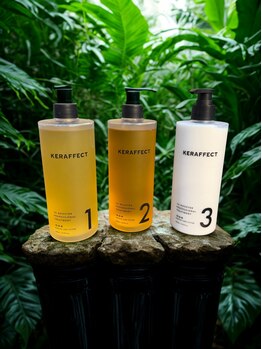 美容室 掌の写真/圧巻の圧倒的艶髪に感動☆繰り返すほど、芯から変わる。大人髪のための本気の髪質改善トリートメント◎