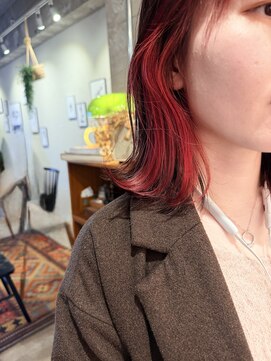 コッコ 大塚(kokko) インナーカラー