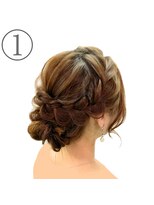 ホワイト(White)&nbsp;編み込みアップ(スピードヘアセット1番)