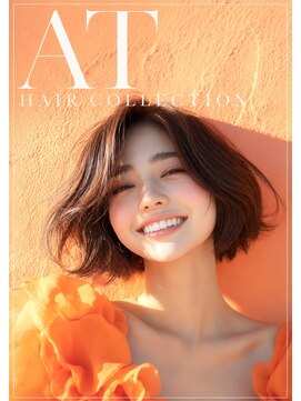 エーティーヘアコレクション 自由が丘(AT.hair collection) ウイッグ