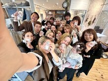 ヘアーメイク リライ(hair make rely)の雰囲気（一番のウリは「スタッフ」です。向上目指して毎日頑張っています）