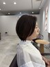【頭皮に優しい】カット+和漢彩染 ¥16500