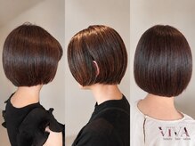 美容室ビバ
