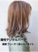 酸性デジタルパーマ☆履歴1ブリーチ+ハイライト/グレーベージュ