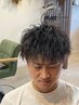 【新規】メンズカット+パーマ＋選べるヘアケア￥12650⇒11000