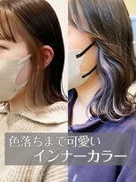 パークレーン アイス イヴェン(park lane ICI yeven)&nbsp;イヤリングカラー　ベージュ　グレー　ミディアム　シースルー