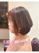 ユウヘアー 石川橋店(U Hair)&nbsp;大人可愛い/ボブスタイル/ナチュラルボブ