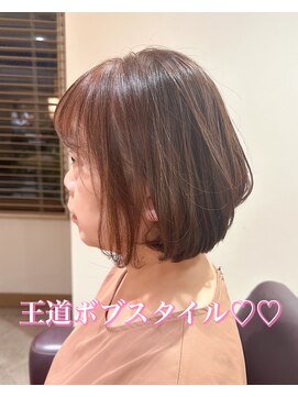 ユウヘアー 石川橋店(U Hair) 大人可愛い/ボブスタイル/ナチュラルボブ