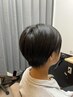 【高校生以下限定】レディースカット＋アロマシャンプー￥3000
