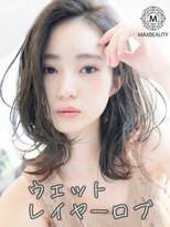ウェットレイヤーロブ☆銀座/東京駅