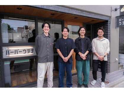 バーバーウテナ 2号店の写真