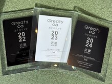 ケーツー心斎橋 クイーンズガーデン バイ ケーツー(K two QUEEN'S GARDEN by K two)の雰囲気（髪カリスマ受賞歴多数☆確かな技術）