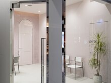 ソアレ(soiree)の雰囲気(ヒルトンプラザウエストの上質でモードなおしゃれ空間です)