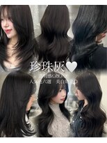 アイシー 表参道(ICY)&nbsp;【学割韓国ヘア】ブリーチなし暗髪ダークトーンカラー