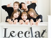 ルエクラ(Le e'clat)