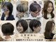 ループ 船橋店(Loop)の写真