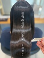 ロイ(ROI)&nbsp;髪質改善矯正ストレートエステ