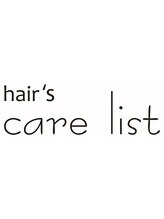 hair's care list