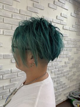 エヌフラップ(n-flap) グリーングラデーション