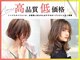 ネリネ(Nerine)の写真