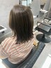[平日限定]【透明感＊】N.フルカラー+デザインカット　￥7000[高知/比島町]