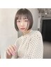 【最高品質のツヤカラー】カット＋イルミナカラー/14300円→8900円/池袋