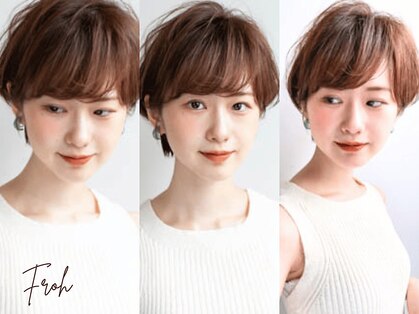 フロウ(Froh)の写真