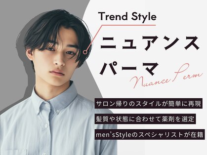 フェノメノン(PHENOMENON)の写真