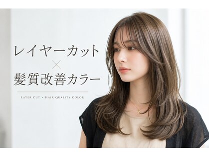 バーシャミ 博多(Baciami)の写真