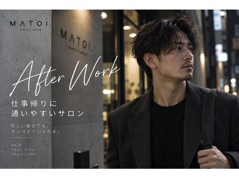 MATOI.  men’s hair by LADIX 眉毛【マトイ メンズヘアー バイ ラディックス】の写真/【三宮徒歩5分】忙しい大人の男性にも。仕事帰りに通いやすい三宮のメンズサロン