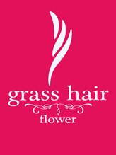 グラスヘアー フラワー(grass hair flower)