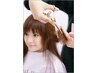【カット新メニュー♪】オーガニック根元染め＋スタイルCUT　￥7700→￥6000