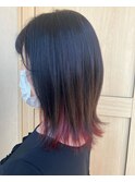 インナーカラー