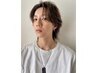 【新規平日限定】疲れを癒す♪カットアロマシェーブ(眉カット付)￥5700★