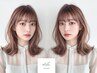 【学生さん再来の方限定】カット＋カラー＋トリートメント￥7,980