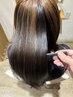 【美髪矯正】美髪縮毛矯正＋髪質改善トリートメント★★★★（カットなし）