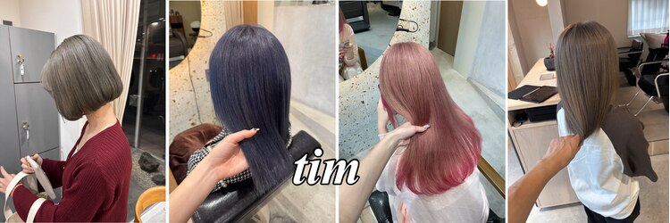 ティム(tim)のサロンヘッダー