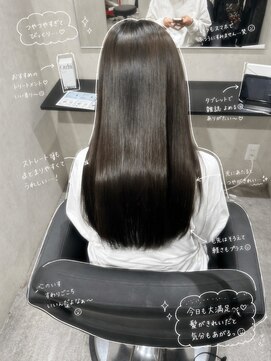 エイル リュクス(Aujua Eir LUXE) 【上野指名限定】髪質改善ストレート