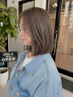 【透明感】イルミナカラー+水素トリ-トメント￥9500