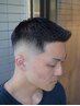 【藤田指名限定】スキンフェード+シェービング　￥6.500