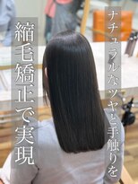 アプリ 大宮西口(appri)&nbsp;縮毛矯正/髪質改善/ストレート/美髪/艶髪/大宮/韓国