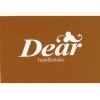 ディアー(Dear)のお店ロゴ