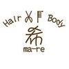 ヘアーアンドボディメイク希(Hair Body make 希)のお店ロゴ