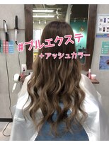 レヴェリーヘア 倉敷店(Reverie hair) #エクステ #プルエクステ #アッシュカラー #ベージュ #ロング